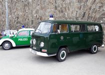 Bild zu Polizeipräsidium Koblenz