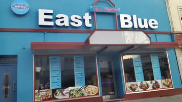 Bild zu East blue Asia Cuisine