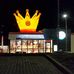 Burger King in Koblenz am Rhein