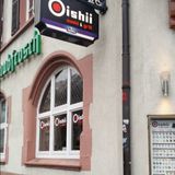 Oishii Sushi und Grill in Freiburg im Breisgau