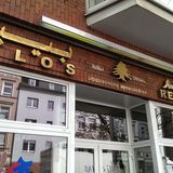 Byblos - Libanesiches Restaurant in Düsseldorf