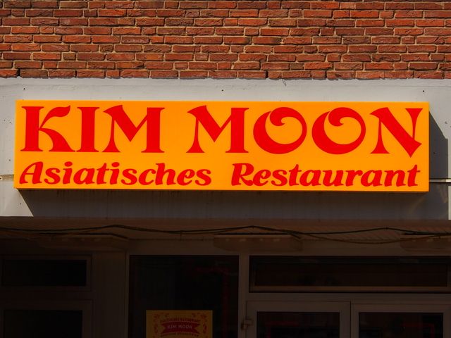 Kim Moon