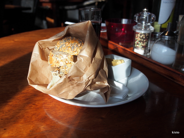 Brot mit Currydip, gab es vorab (gratis)