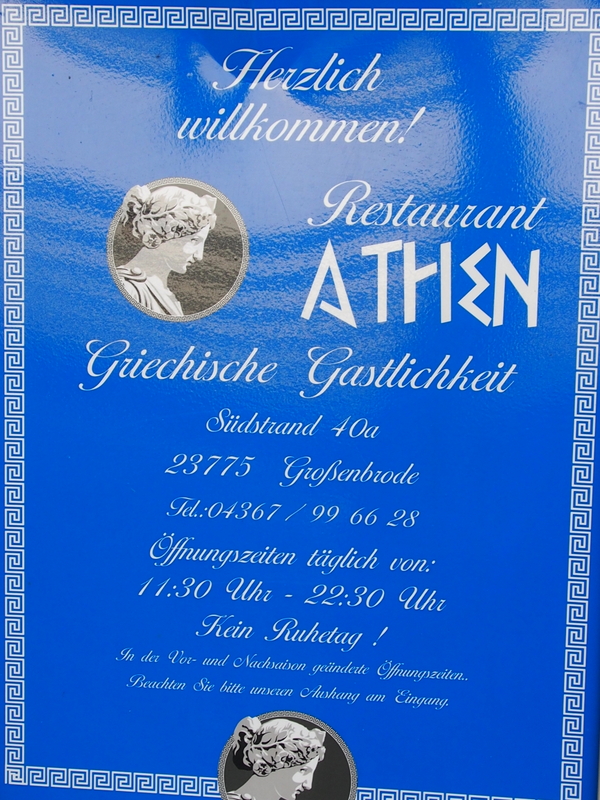 Bild 5 Restaurant Athen in Großenbrode