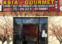 Bild zu China Restaurant Asia Gourmet