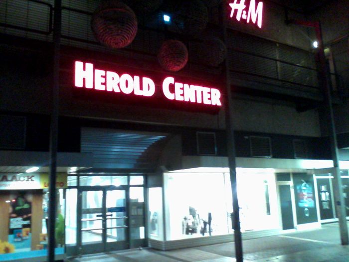 Herold-Center Einkaufszentrum