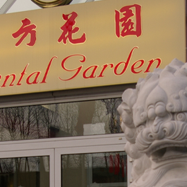 Oriental Garden in Bochum