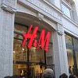 H&M Hennes & Mauritz in Mainz