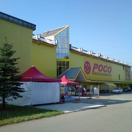 POCO Eningen in Eningen