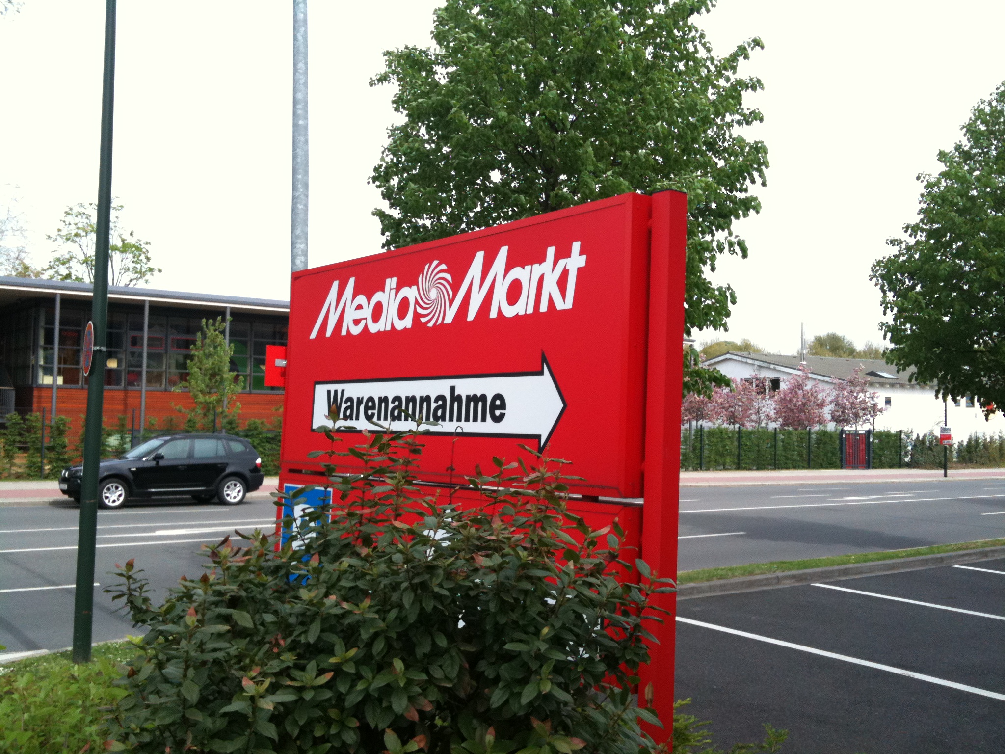 Bild 7 MediaMarkt in Düsseldorf
