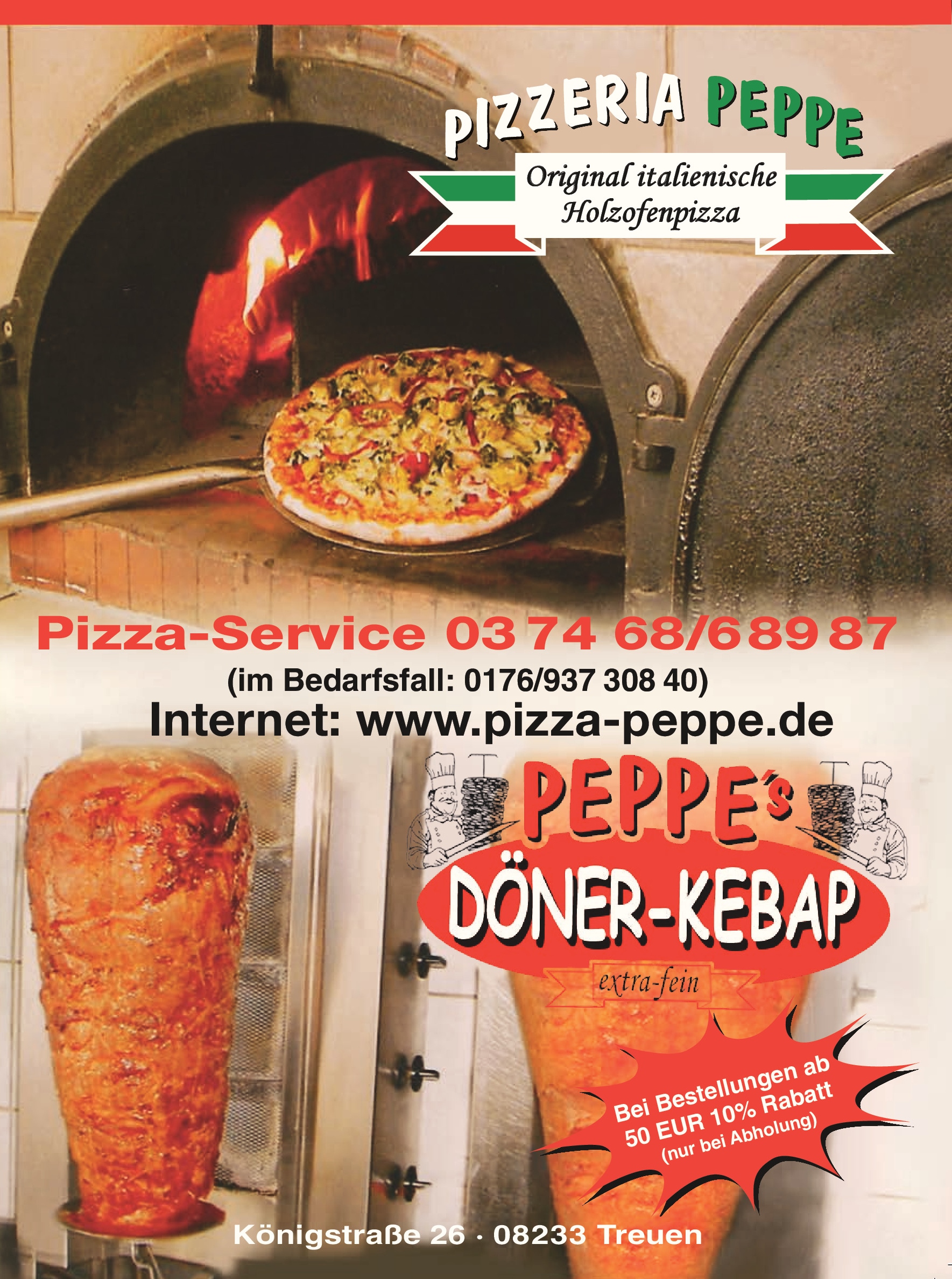 Bild 2 Pizzeria Peppe in Treuen