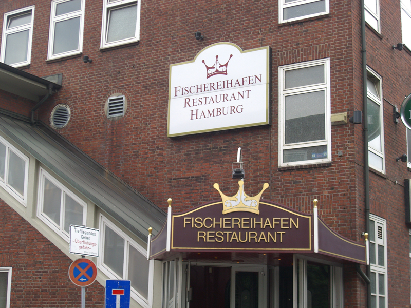 Hamburg fischereihafen gourmet menü restaurant