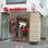 Vodafone Shop Düsseldorf Mobilfunkberatung in Düsseldorf