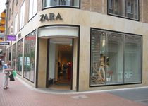 Bild zu ZARA Düsseldorf I