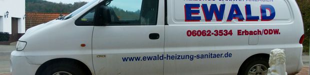 Bild zu Ewald Heizungs- u.Sanitär GmbH