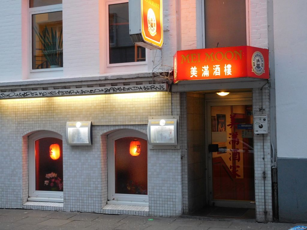 Nutzerfoto 5 Mei Moon China Restaurant Gaststätten