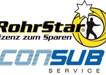Bild zu RohrStar ConSub Service GmbH