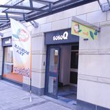 BoboQ Getränkeverkauf in Köln