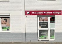 Bild zu Chinesische-Wellness-Massage