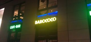Bild zu Restaurant BAROCOCO