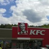 KFC Kentucky Fried Chicken in Geiselwind