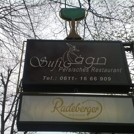 Restaurant Sufi Persische Spezialitäten in Wiesbaden