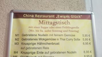 Bild zu Restaurant Ewiges Glück