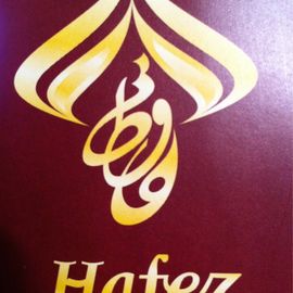 Hafez in Frankfurt am Main