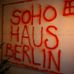 Soho House Berlin in Berlin