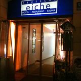 Hotel Deutsche Eiche in München