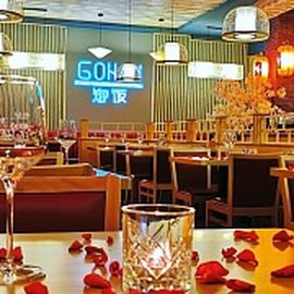Sushi Restaurant Gohan in Konstanz