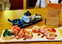 Bild zu Gohan - Sushi & asian Restaurant