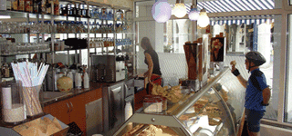 Bild zu Domino Eiscafé