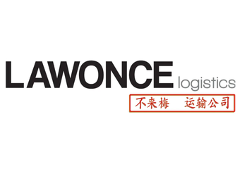 Logo von Lawonce Express Logistics e. K. in Bremen