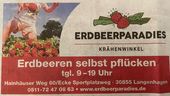 Nutzerbilder Erdbeerparadies Krähenwinkel G. E. Eggers