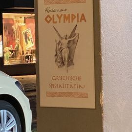 Griechisches Restaurant "Olympia" in Bünde