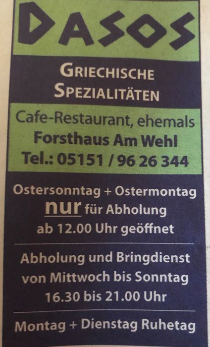 Nutzerbilder Dasos am Wehl Griechisches Restaurant