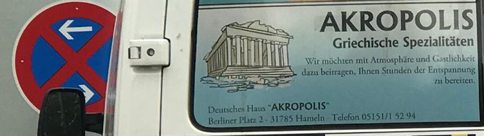 Nutzerbilder Akropolis Griechisches Restaurant