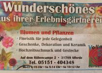 Bild zu Gartenland Vollmer