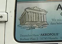 Bild zu Akropolis