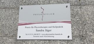 Bild zu Jäger Sandra Physio Atelier