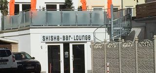 Bild zu M & G - Shisha Bar