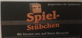 Bild zu Spielstübchen