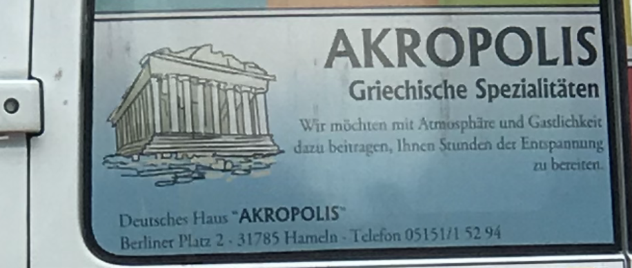 Bild 2 Akropolis in Hameln