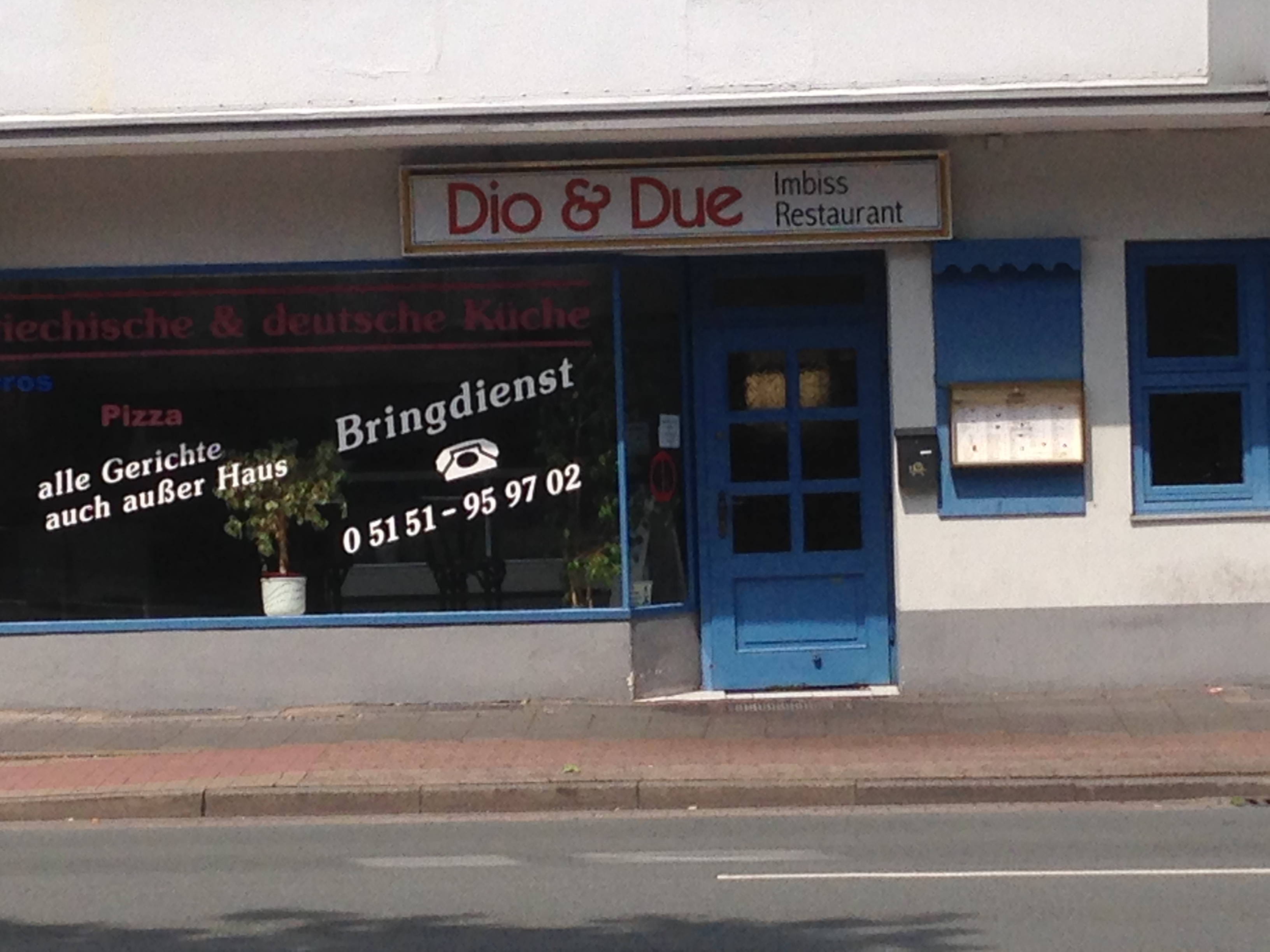 Bild 5 Dio und Due Imbissrestaurant Vasilakos in Hameln
