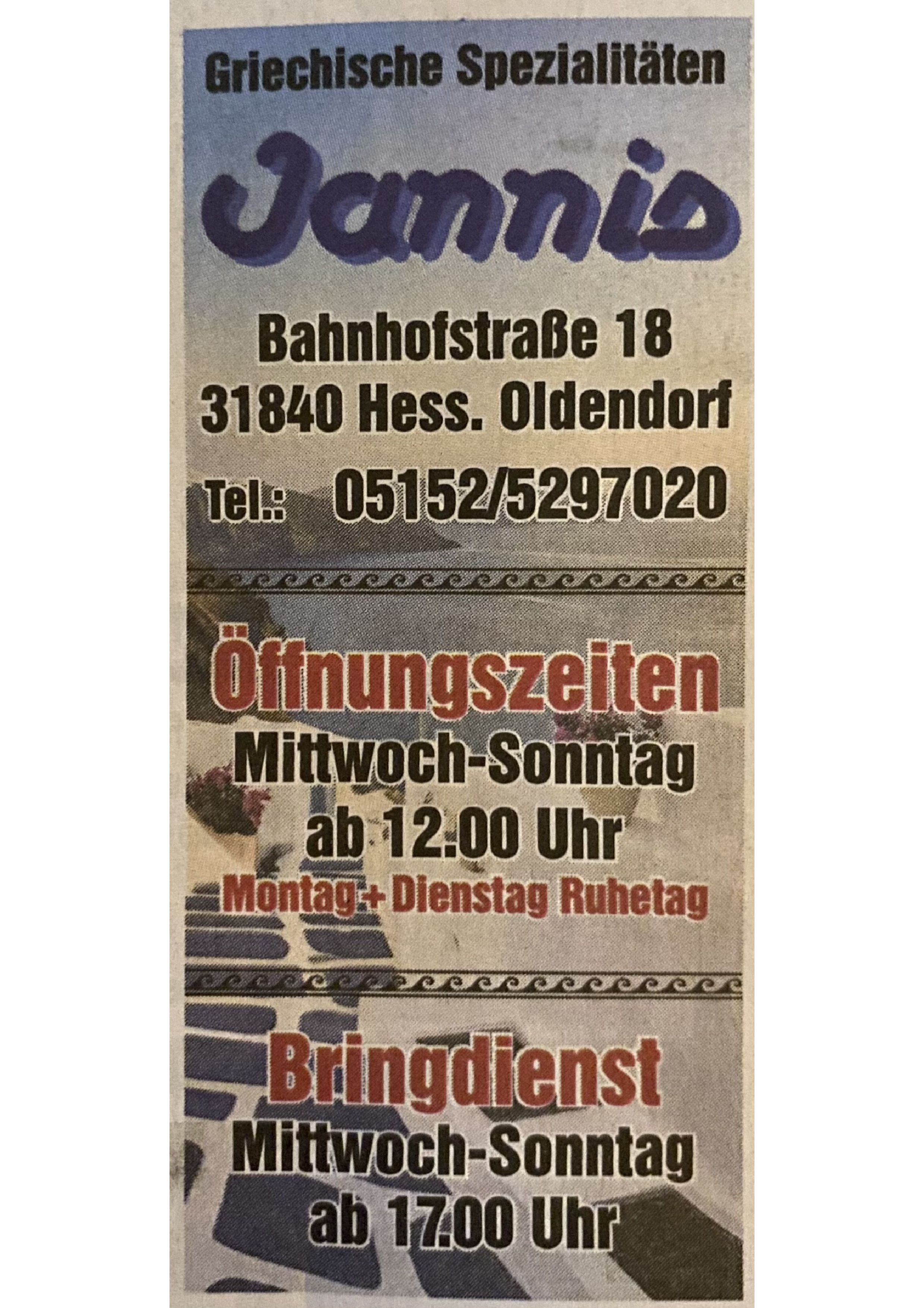 Bild 1 Jannis in Hessisch Oldendorf