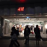 H&M Hennes & Mauritz in Frankfurt am Main