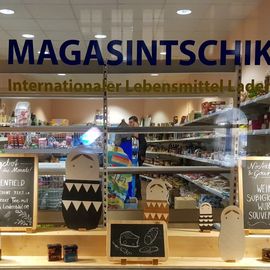 Magasintschik Russische-Spezialitäten in Dessau-Roßlau