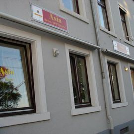 Asia-Bistro Thang-Long in Rastatt