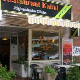 Restaurant Kabul in Hamburg